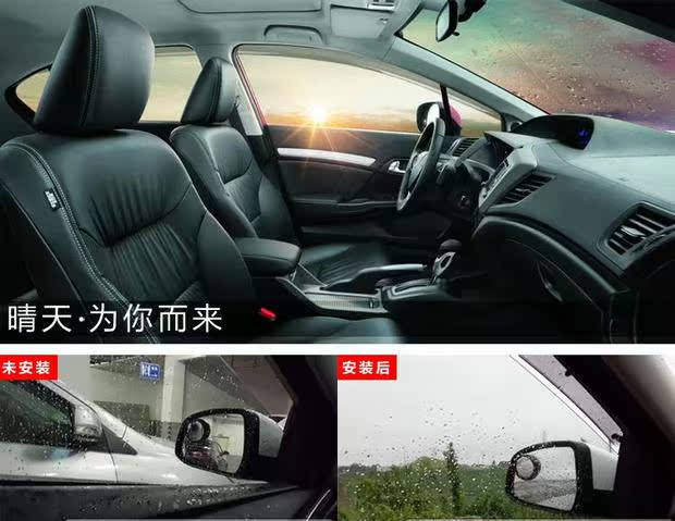 2015 mới Buick Yinglang visor XT GT cửa sổ mưa mưa visor ngoại thất xe đặc biệt miếng dán chống mờ gương