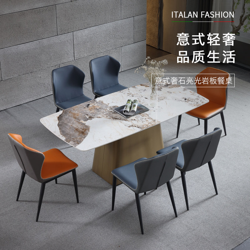 Italian light luxury rock board dining table and chair combination modern minimalist home marble stainless steel rectangular luxury stone dining table