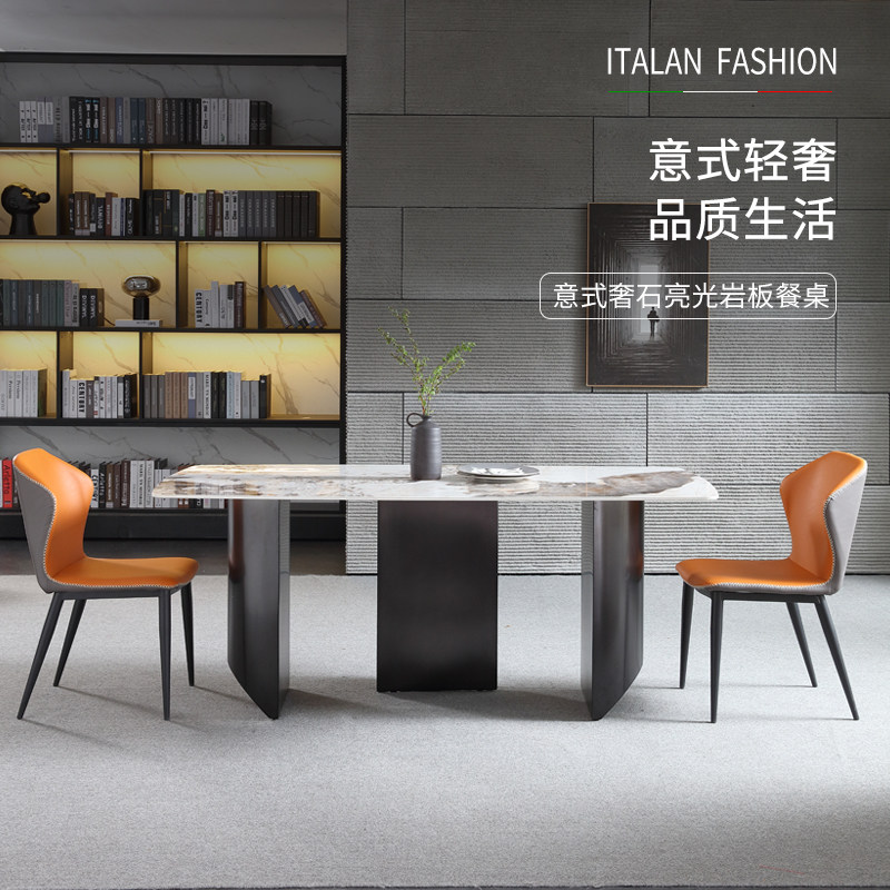 Italian light luxury slate dining table home modern minimalist marble rectangular stainless steel luxury stone dining table and chair combination