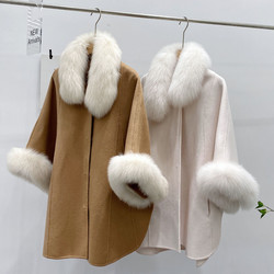 ຂໍ້ສະເໜີພິເສດ ເສື້ອຂົນສັດຂົນສັດສອງດ້ານ 2022 fox fur cloak double-sided woolen coat mid-length woolen coat for women