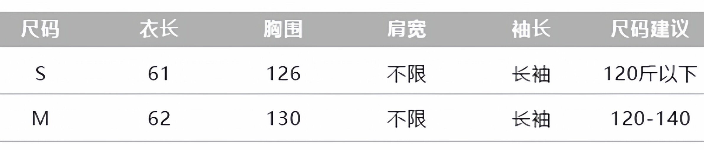  丹丹毛竹圆皮草 