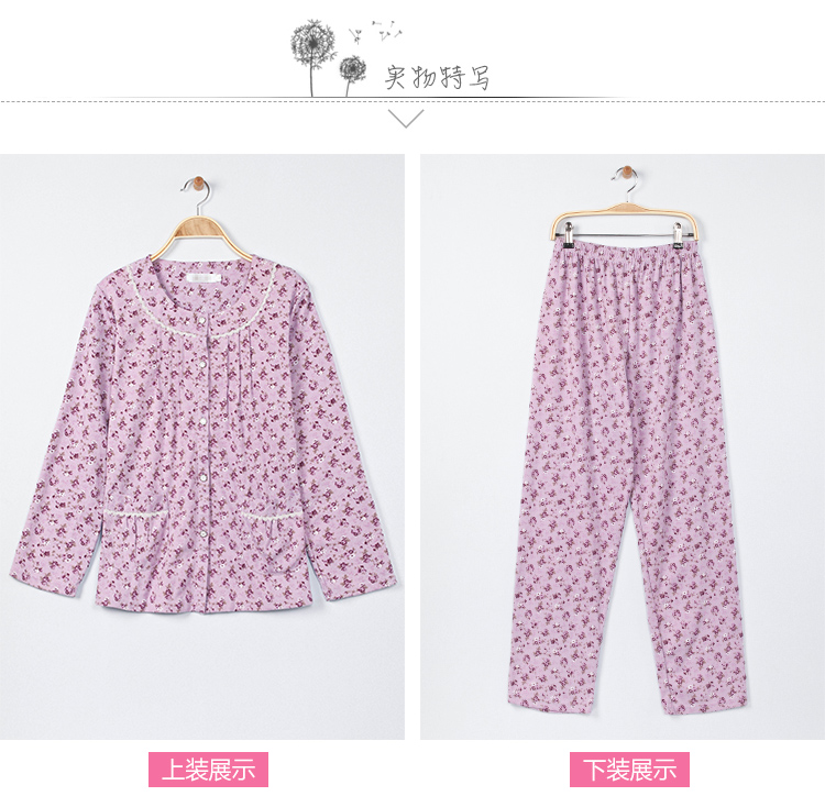 Mùa xuân và mùa thu mùa hè trung niên ông già đồ ngủ nữ cotton dài tay mẹ mô hình mother-in-law cotton trung niên người già dịch vụ nhà