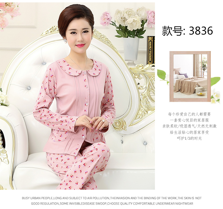 Mùa xuân và mùa thu mùa hè trung niên ông già đồ ngủ nữ cotton dài tay mẹ mô hình mother-in-law cotton trung niên người già dịch vụ nhà