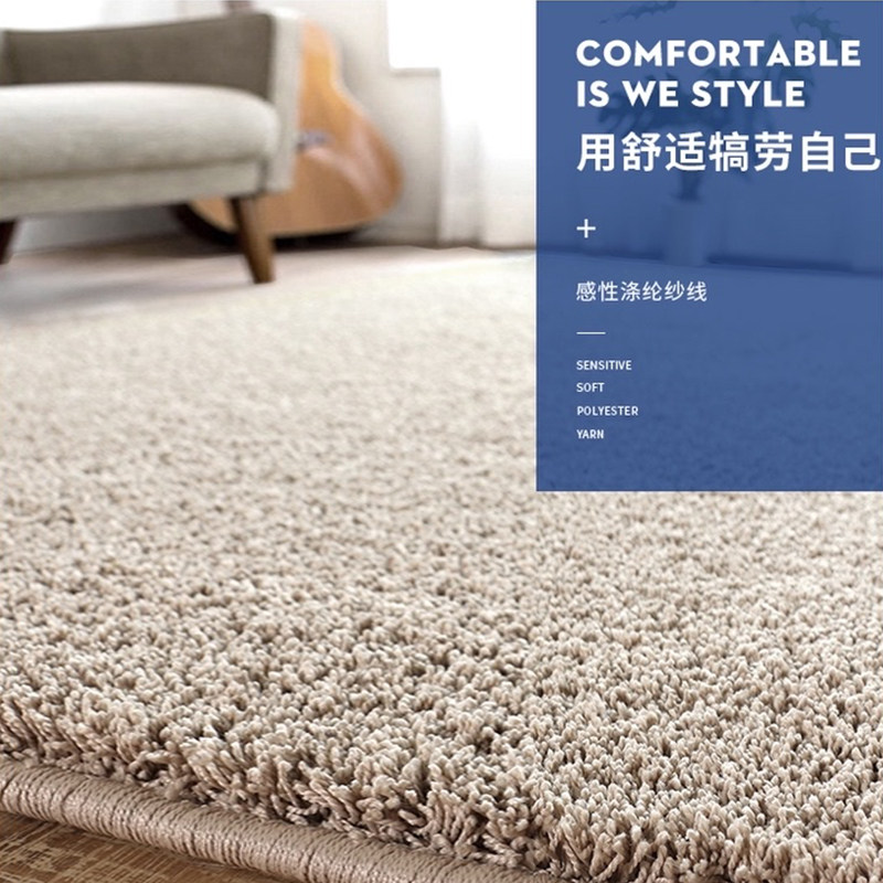 Light Extravagant Carpet Home Living Room Tea Table Pure Color Minima Sofa Bedroom room bedside Custom Dirty Thickened Mat