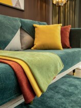 Nordic simple sofa cushion universal anti-slip cover cloth for all seasons high-end leather sofa seat cushion backrest armrest cover cover cloth