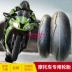 Pirelli Great Lightning SC2 120 160 180 190 200/55 60 70-17 Lốp xe máy Lốp xe máy