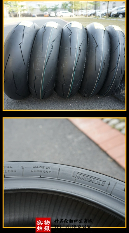 Pirelli Great Lightning SC2 120 160 180 190 200/55 60 70-17 Lốp xe máy