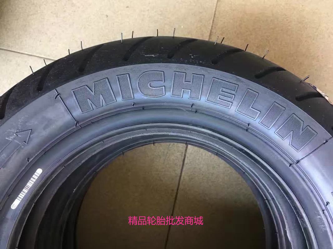 Michelin City kẹp lốp xe máy 9090 120 130 140 150 70 60 12 14 13 - Lốp xe máy lốp xe máy tốt nhất