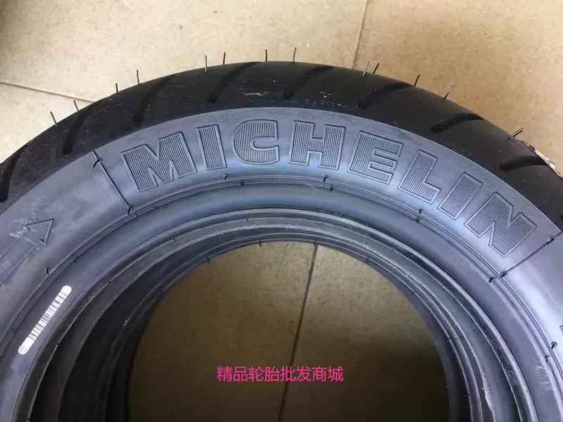 Michelin City kẹp lốp xe máy 9090 120 130 140 150 70 60 12 14 13 - Lốp xe máy lốp xe máy giá bao nhiêu