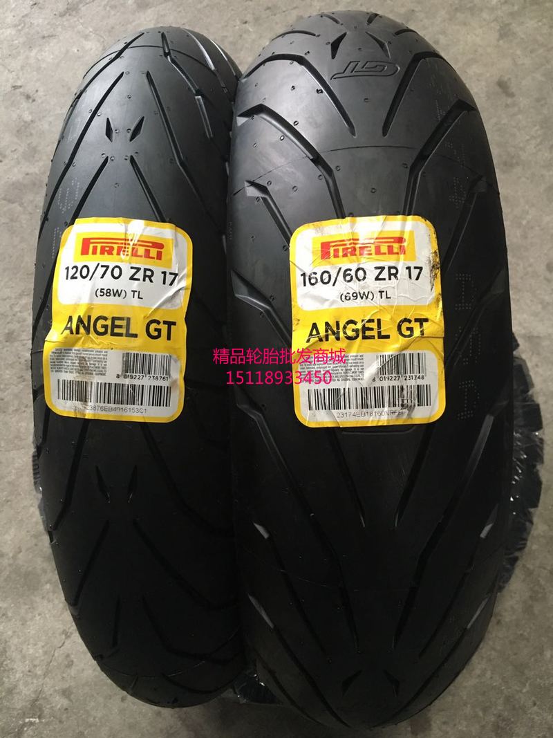 Lốp xe máy Pirelli Angel Demon ST GT 120/160/180/190/60/60 / 55ZR17 - Lốp xe máy lốp xe máy sh