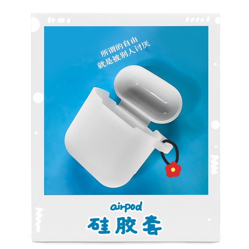 airpods1 2 suitable for apple wireless bluetooth headset white transparent silicone case protective case lanyard sticker