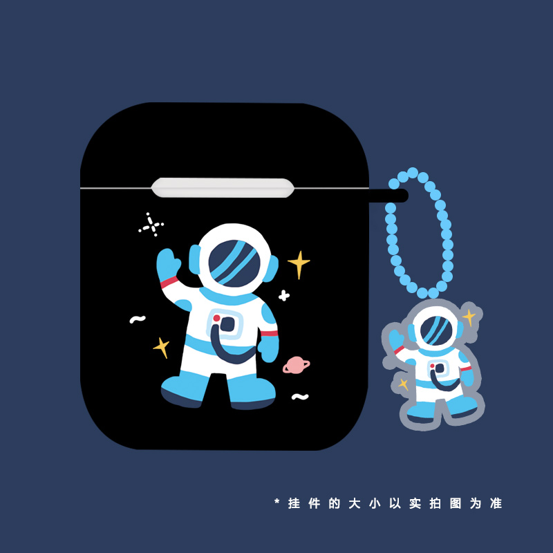 Astronaut airpods protective case tpu Apple wireless Bluetooth headset first and second generation box ins all-inclusive soft shell