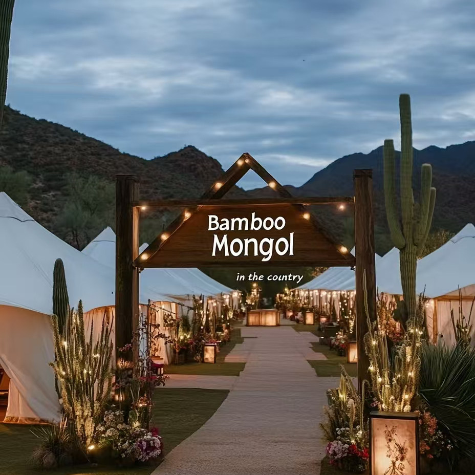 打造户外露营地独特标识：防腐木门头设计的艺术