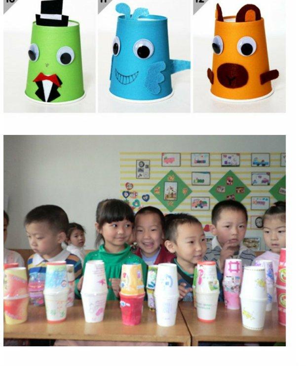 Sáng tạo tự làm màu giấy dùng một lần 10 gói mẫu giáo giáo dục sớm nghệ thuật trẻ em làm bằng tay vật liệu đồ chơi cho bé trai