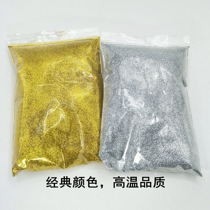 Shallot pink gold silver cross stitch fine powder 250 shallot pink gold powder glitter glitter pastel painting nail art sand