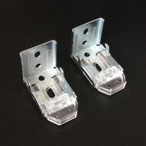 Blind accessories fixed buckle old curtain accessories installation code holder flexible gauze curtain Roman curtain bracket