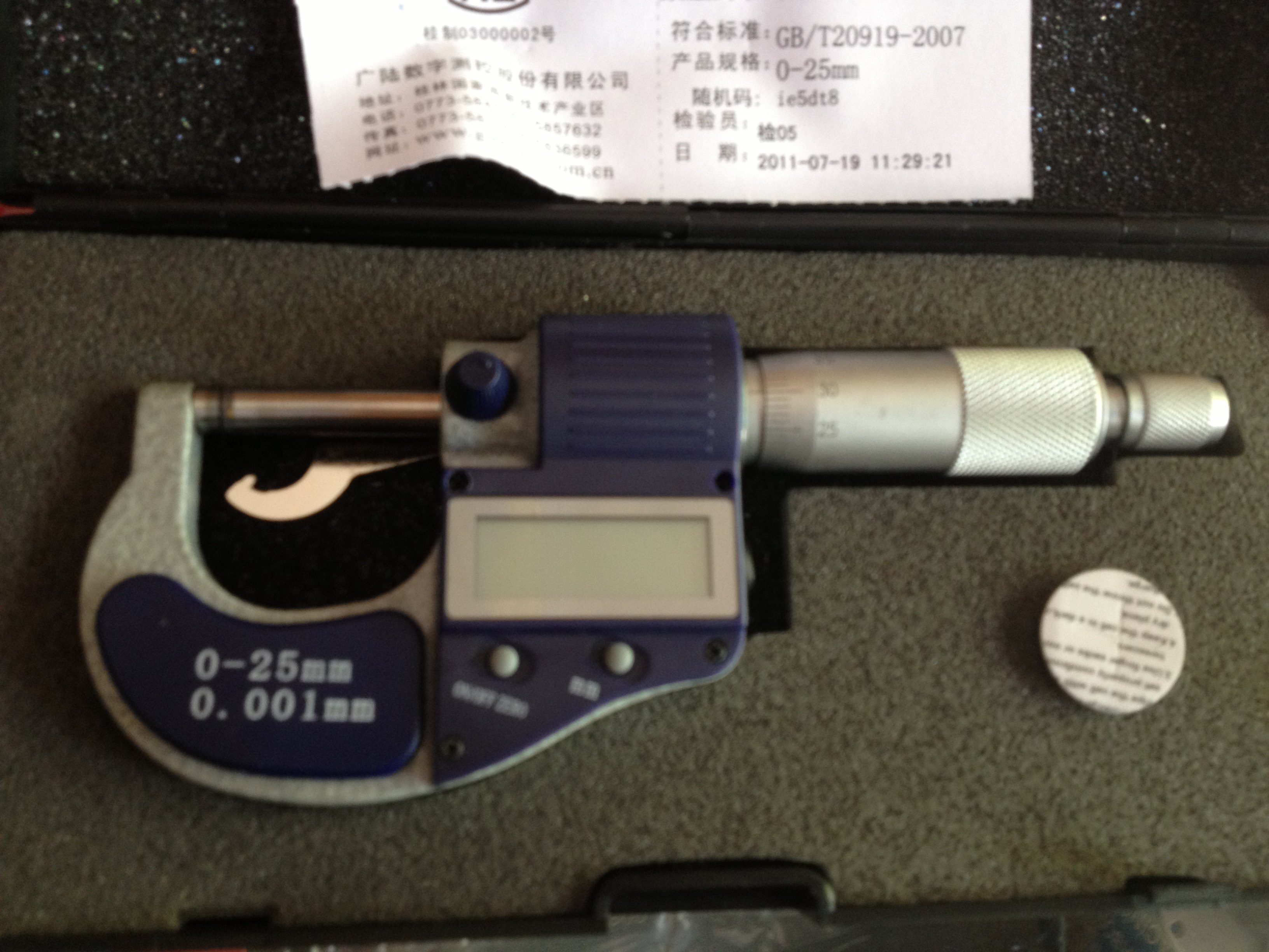 Micrometer Digital display micrometer Electronic digital display micrometer