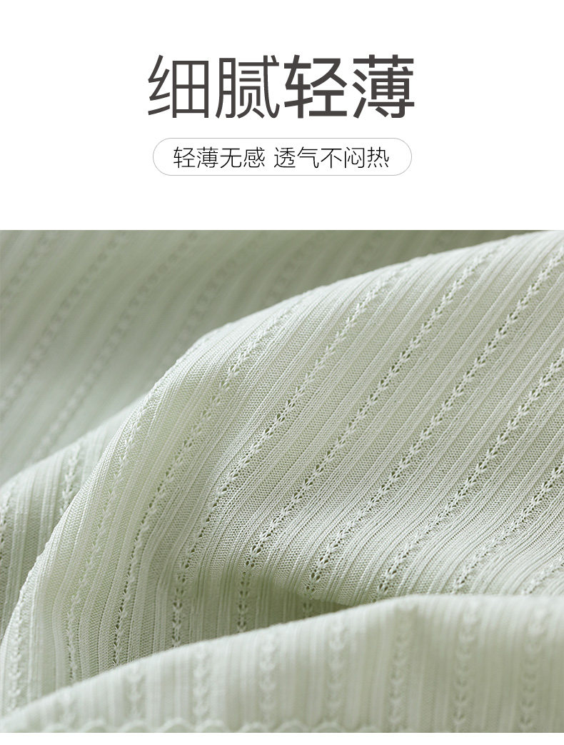 孕妇安全裤配裙子夏季薄款外穿孕期宽松冰丝短裤大码200斤打底裤 — 6