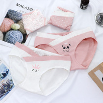4-pack maternity underwear Pure cotton pregnancy maternity breathable low-waist confinement underwear Maternity postpartum pants
