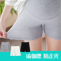 Pregnant womens safety pants Summer anti-light three-point leggings Summer belly pants Modal pregnant womens shorts thin section