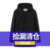 Очистите склад и устраните утечки!Мужская куртка средней длины бренда tail goods из натуральной кожи с капюшоном на молнии, простая мужская ветровка