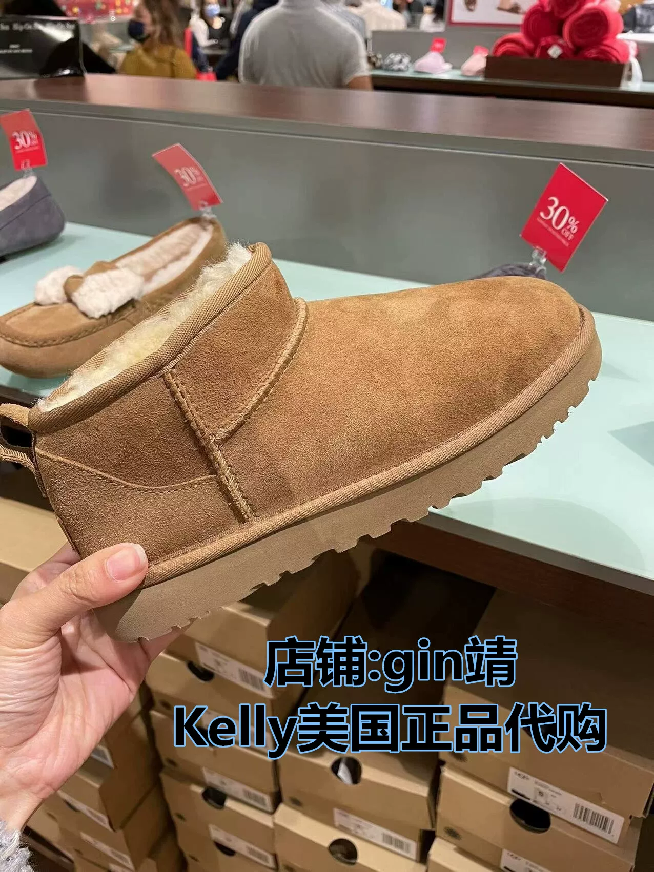 Покупка женских сапог UGG Snow Boots 1116109 мини-ботинки, классические австралийские шерстяные, Zhou Dongyu тот же абзац