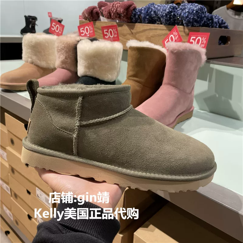 Покупка женских сапог UGG Snow Boots 1116109 мини-ботинки, классические австралийские шерстяные, Zhou Dongyu тот же абзац