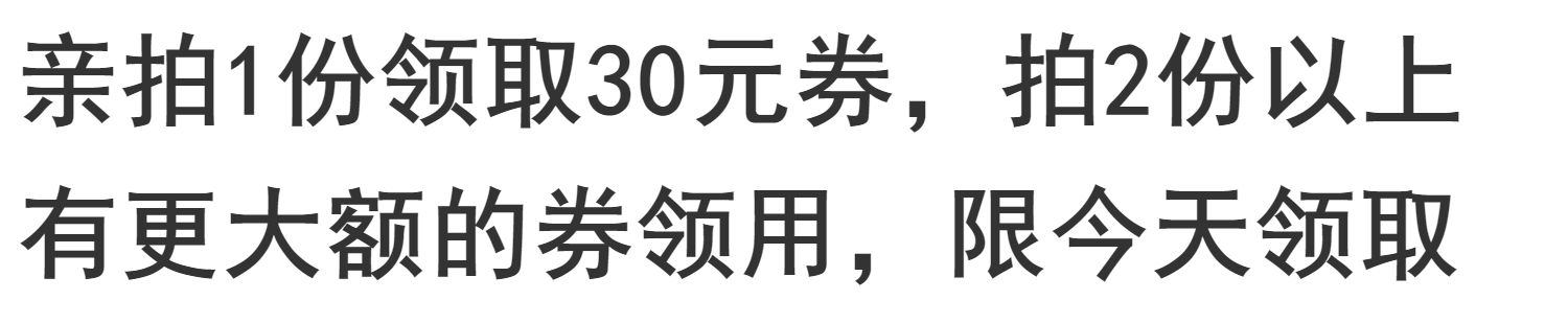 建林下金线莲干品叶子250克养生茶礼盒装