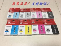 Original Canon CLI-42 42 BK C M Y PC PM GY LGY PRO-100 printer cartridge
