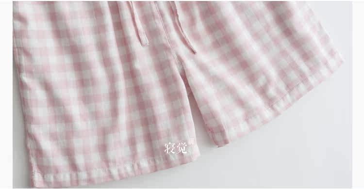 Pantalon pyjama jeunesse - Ref 724032 Image 12