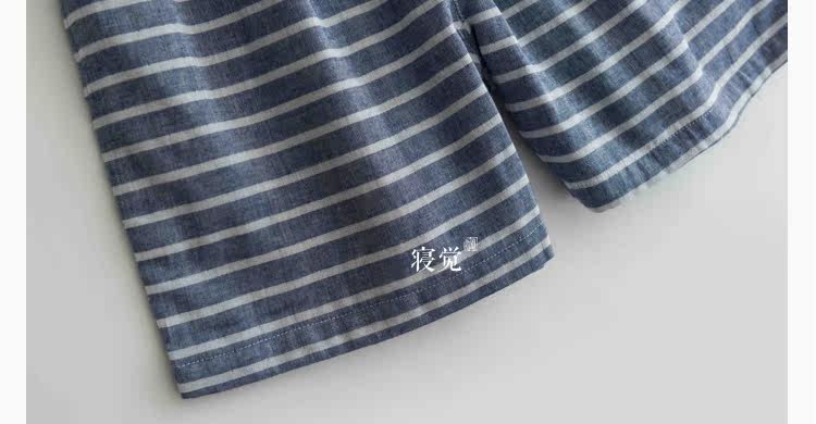 Pantalon pyjama jeunesse - Ref 715021 Image 12