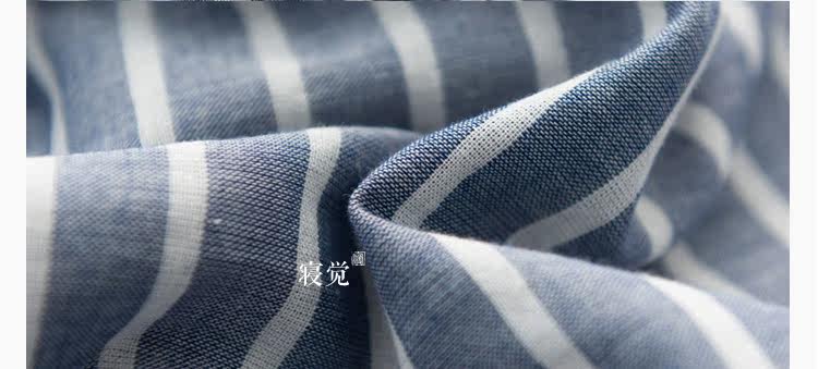 Pantalon pyjama jeunesse - Ref 715021 Image 17