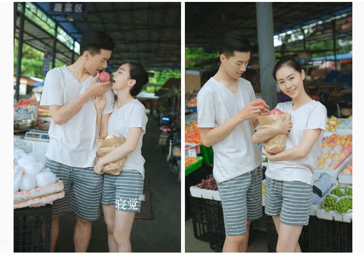 Pantalon pyjama jeunesse - Ref 715021 Image 23