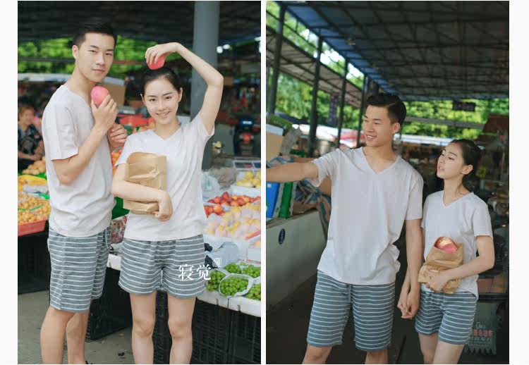 Pantalon pyjama jeunesse - Ref 715021 Image 19