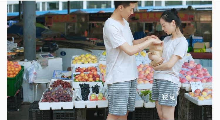 Pantalon pyjama jeunesse - Ref 715021 Image 20