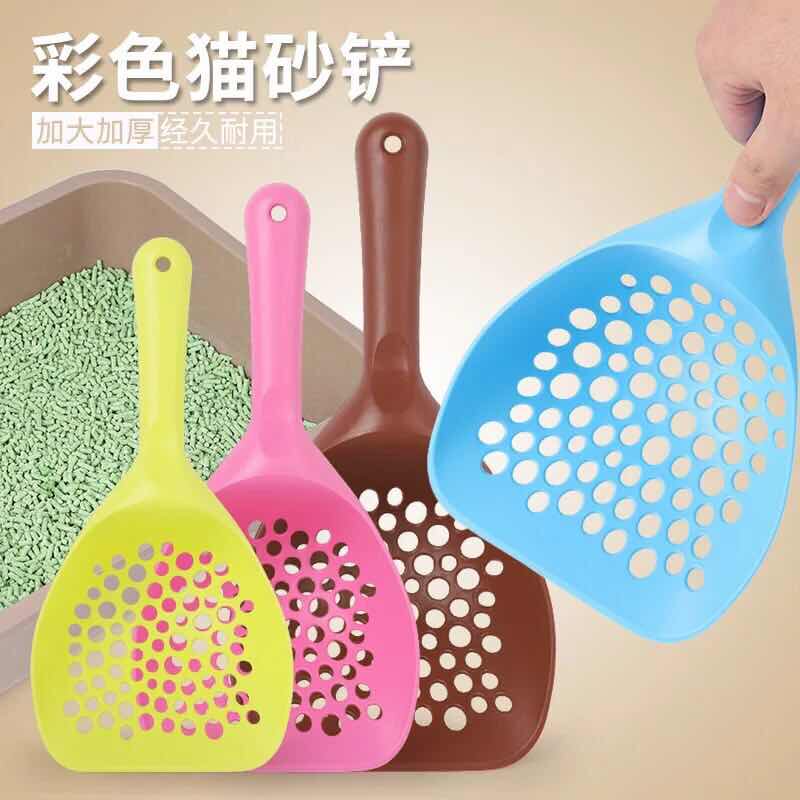 Tofu Cat Litter Spade Cat Spade Cat Sand Shovel Cat Poop Shovel Cat Poop Shoveling Shoveling Shovels special Divine Instrumental Shovel Basin-Taobao