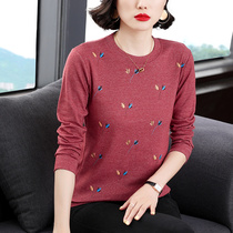 Middle-aged mother autumn clothes new long sleeve T-shirt female middle-aged womens clothing inside base shirt printed foreign clothes