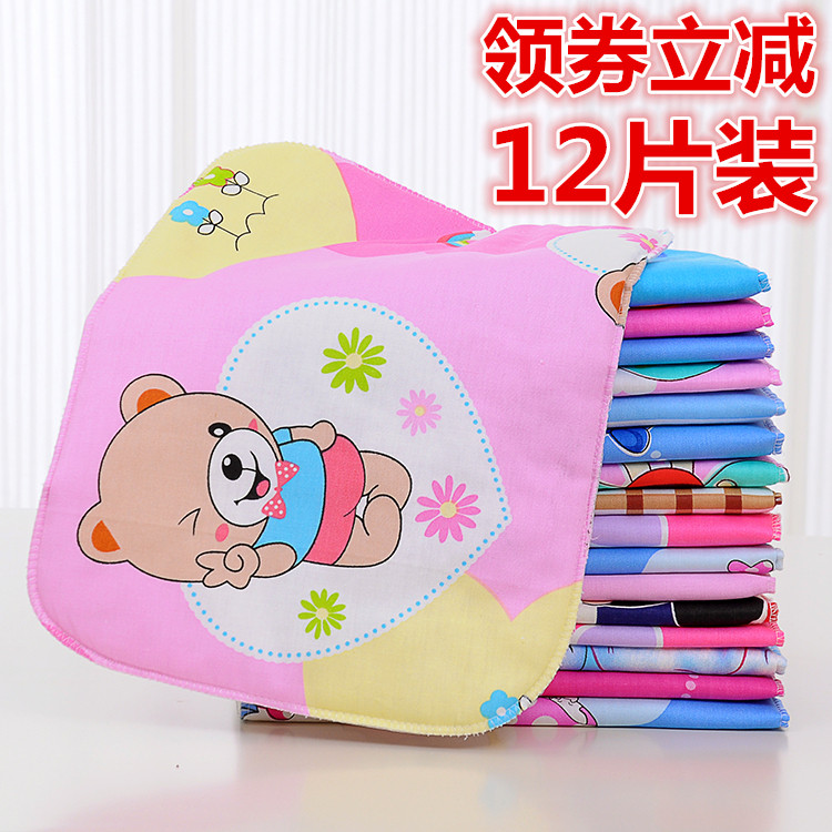Newborn baby pure cotton small anti-diaper pad waterproof and washable breathable baby diaper pad 12 children's leak-proof diapers