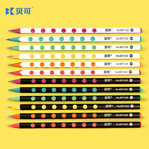 贝可洞洞铅笔矫正握姿铅笔12支
