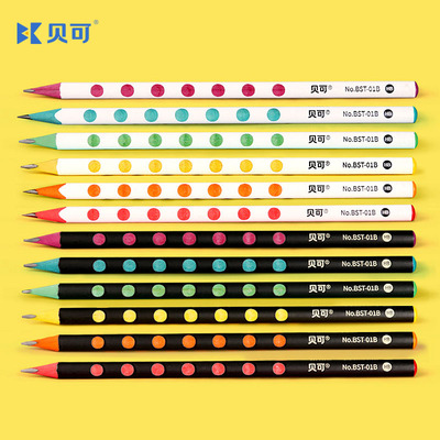贝可洞洞铅笔矫正握姿铅笔12支
