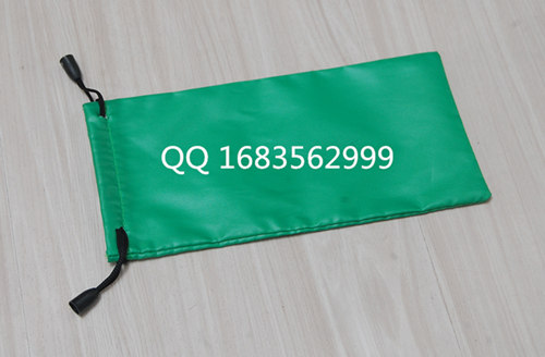 Etui à lunettes - Ref 1249243 Image 10