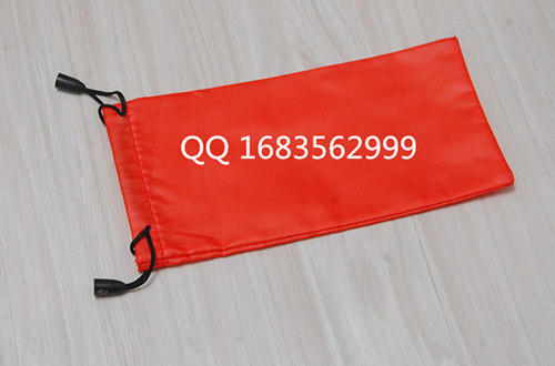Etui à lunettes - Ref 1249243 Image 9