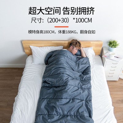 Fat man fat man extra-large sleeping bag adult outdoor camping four seasons winter thickening super widening warm and cold protection adult