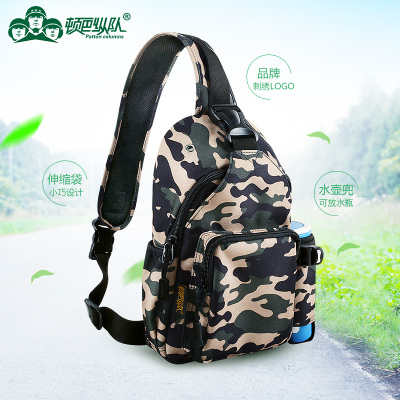 Chest bag women's sports cross-body bag outdoor one-shoulder small backpack ultra-light travel bag all-match multi-functional hiking bag