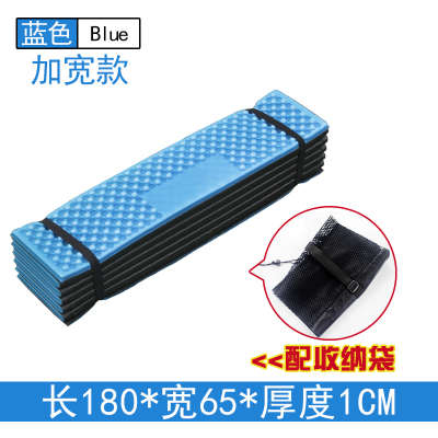 65 cm egg trough anti-damp cushion outdoor egg nest widening thickened single lunchtime cushion sleeping cushion folding floor cushion tent cushion