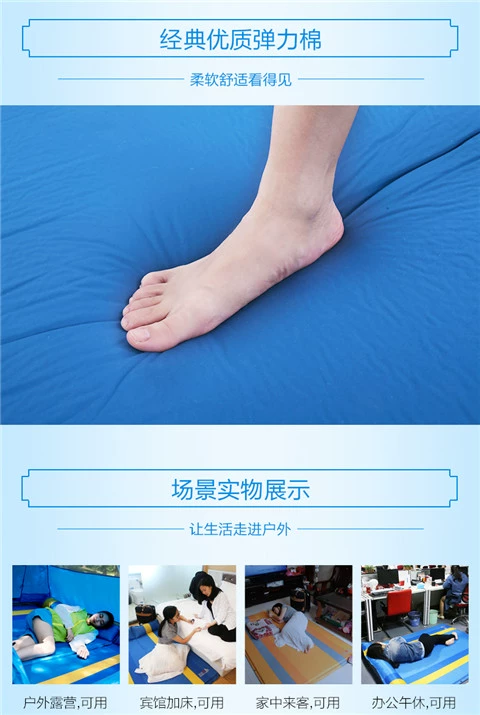 Beishan Wolf tự động bơm hơi đệm ngoài trời 3-4 người mở rộng dày cắm trại lều ẩm pad ăn trưa nghỉ dã ngoại mat - Thảm chống ẩm / Mat / Gối tấm thảm xốp