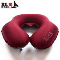 Beishan Wolf U-shaped pillow Travel Air blowing pillow inflatable cervical pillow portable aircraft lunch break neck pillow square New