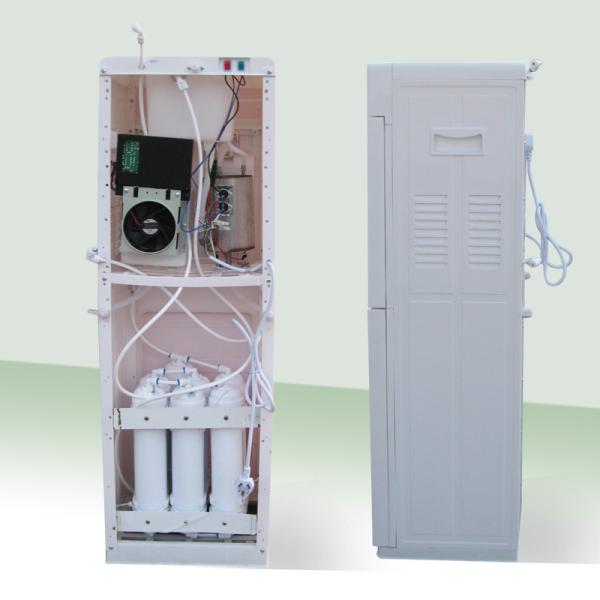 Máy lọc nước Huimei máy lọc nước gia đình thẳng đứng siêu nóng lạnh thẳng uống nước đài phun nước đôi cửa làm mát bụi - Nước quả máy lọc nước karofi h8ro