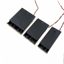 18650 No. 5 7 9v Five Seven 2 3 4 6 8-section battery box with cover with switch fully sealed DC plug