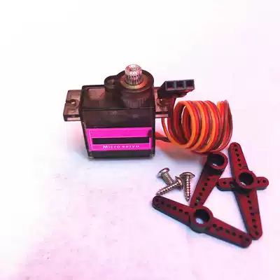 Writing robot servo imitation handwriting automatic writing and drawing Chuanglebo CLB-90S instead of MG90S